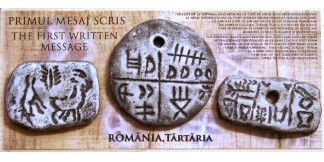 Tărtăria tăbliţe