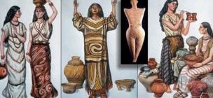 Cucuteni