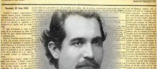Mihai_Eminescu