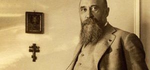 Iorga Nicolae